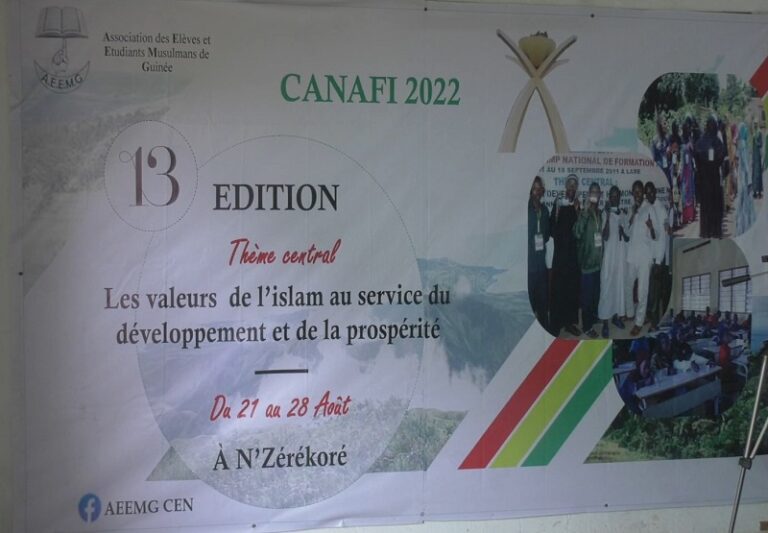 N’Zérékoré/Religion : Une formation sur la connaissance islamique au cœur de la 13ème édition du CANAFI 2022