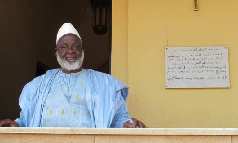 Boké: Le premier imam  de la grande mosquée  Fayçal Conakry appelle à la reconnaissance de l’unicité d’Allah