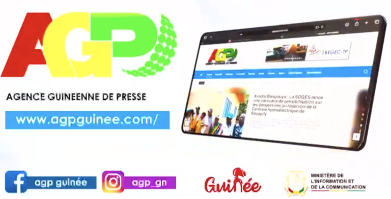 Spot de l’AGP GUINEE