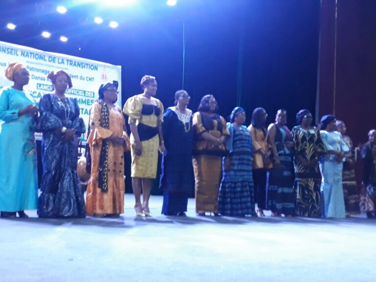 Conakry/Société : L’Amicale des femmes de l’administration parlementaire lance ses activités