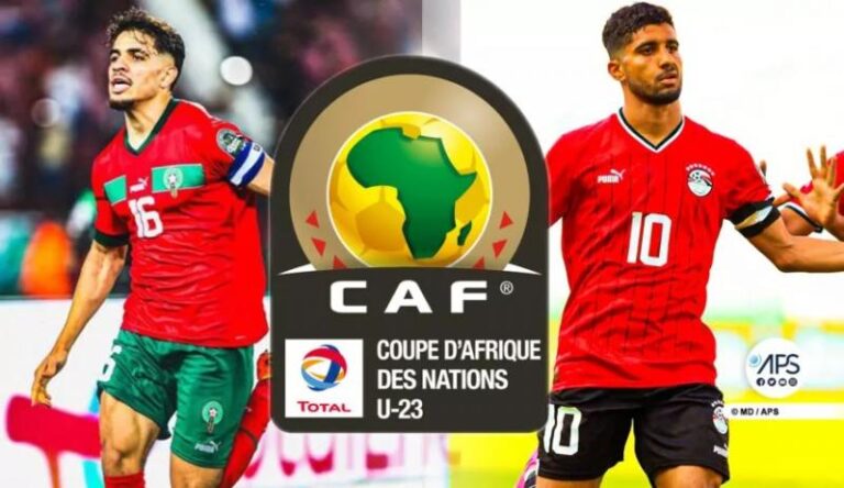 Finale/CAN U23: 46 présidents de fédérations d’Afrique attendus au Maroc