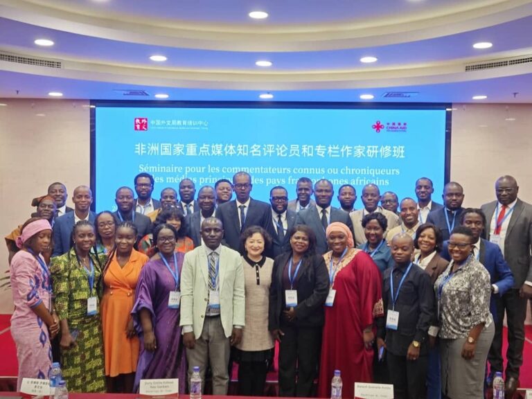 Chine : 37 journalistes et chargés de communication de 11 pays africains à Beijing pour un séminaire d’échange d’expériences