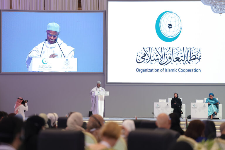 Djeddah: séance d’ouverture de la conférence internationale intitulée « Les femmes en Islam statut et autonomisation »