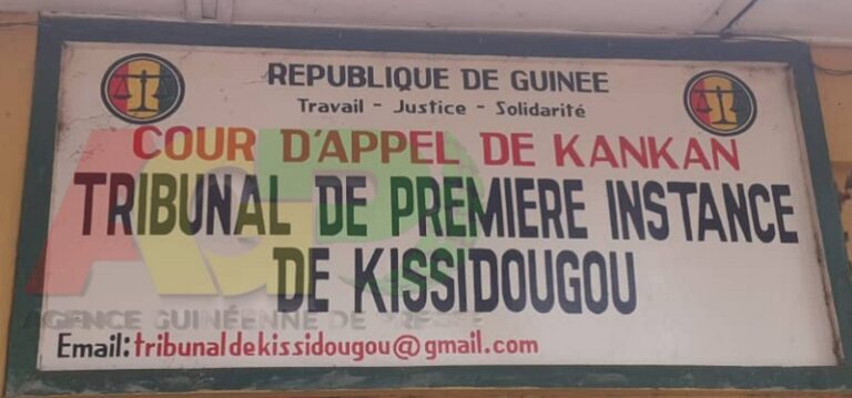 TPI de Kissidougou : La nouvelle équipe s’inscrit dans la dynamique des réformes