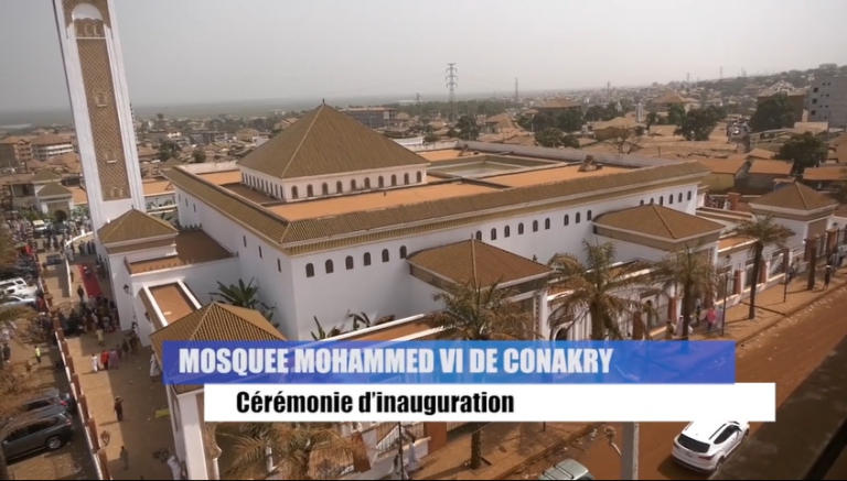 AGPGUINEE : CÉRÉMONIE D’INAUGURATION DE LA MOSQUÉE ROI MOHAMED VI