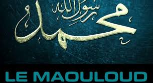 Origine et signification du Maouloud