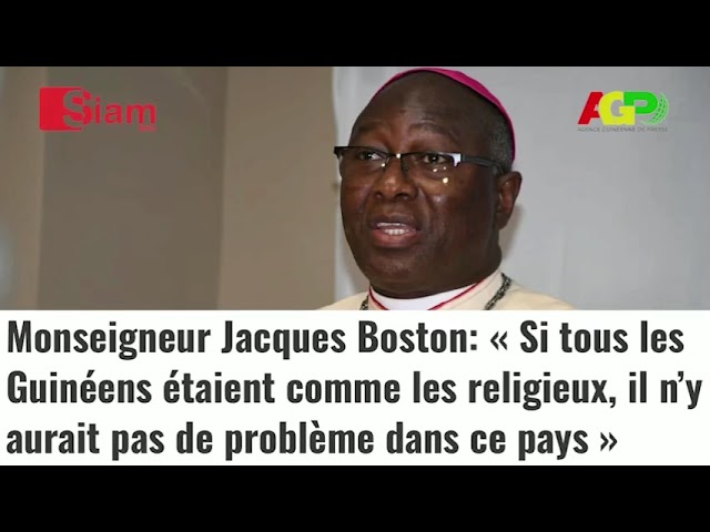 SUIVEZ LA REVUE DE PRESSE DE L’AGENCE GUINÉENNE DE PRESSE  DU VENDREDI 28 FÉVRIER 2025