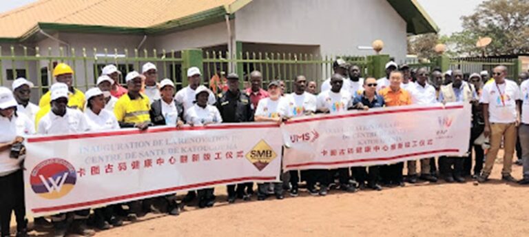 Boké-Santé: Le Groupe UMS remet le Centre de santé de Katougouma aux communautés après sa rénovation