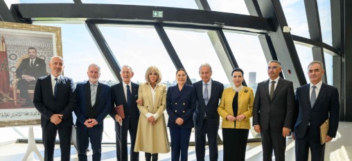 SAR la Princesse Lalla Hasnaa préside la 1ère session du Conseil d’Administration de la  Fondation du Théâtre Royal de Rabat