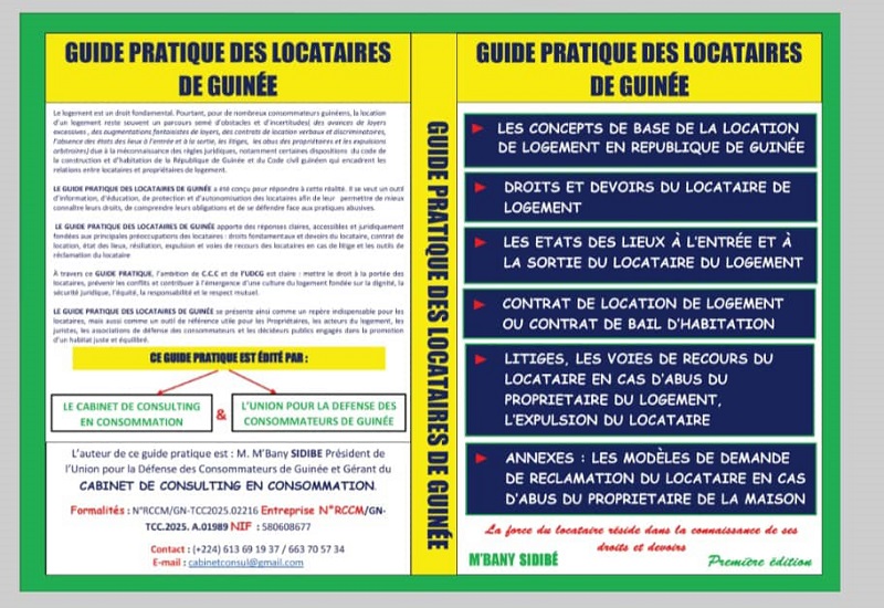 Guinée/Logement: Un Guide pratique pour accompagner les locataires sera officiellement lancé le 15 octobre 2026